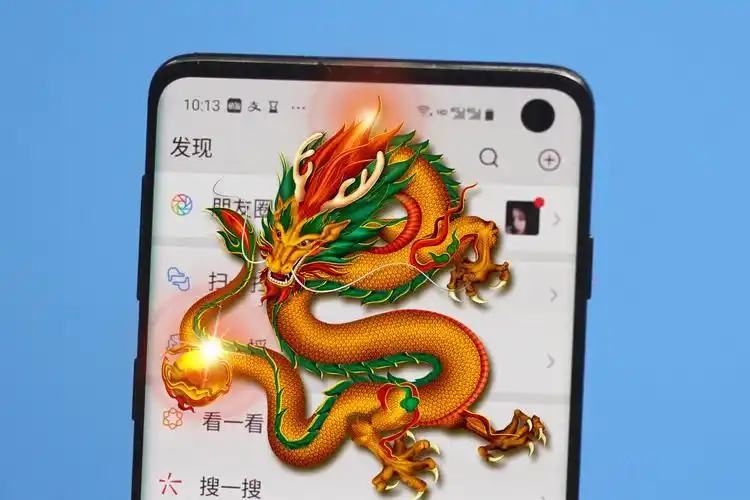 手机锁屏时设置一条龙别人乱拿你手机龙就会飞出屏幕