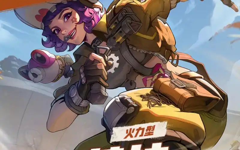 【合金弹头觉醒】稀世英雄莉拉出场动画立绘展示