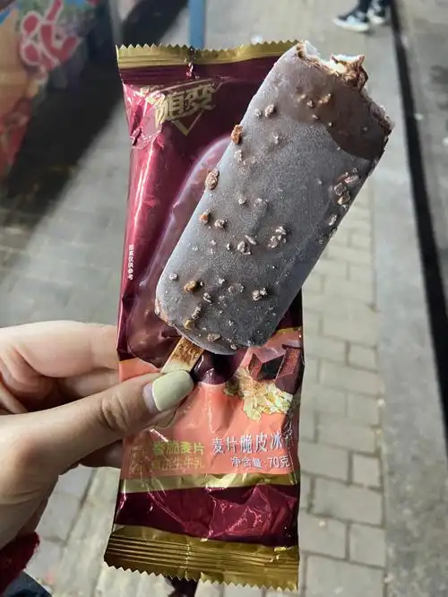 这个随便麦片雪糕年年出年年吃