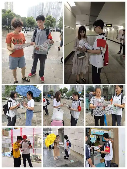 厚厚的一叠传单,在我们热情的行动之下,很快就发完了(^o^)