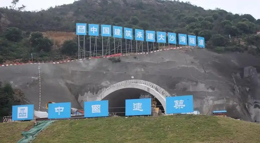 浙里有喜山川壮美中建三局在浙首条高速公路建成通车