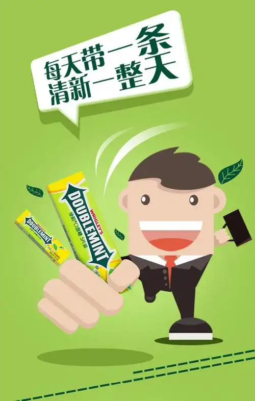 箭牌5弹立方无蔗糖口香糖40g6瓶抹茶草莓味清新口气糖果零食品弹立方