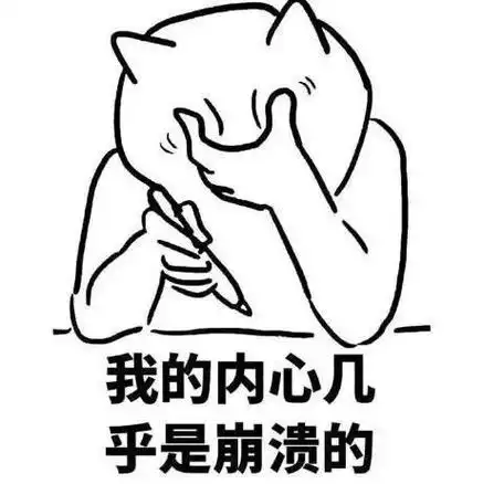 画画图实现业务逻辑(基于java体系).