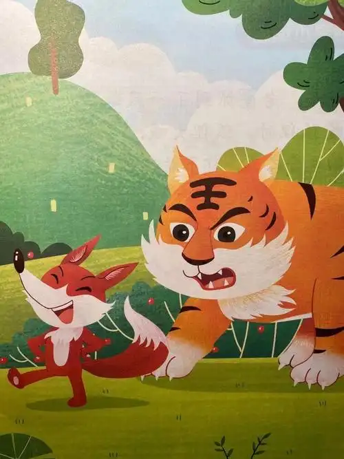 其它 江南中二班"童声·悦读"第九期 写美篇故事寓意这个狐假虎威这个