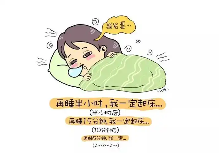 伤春悲秋或许有一定的科学依据