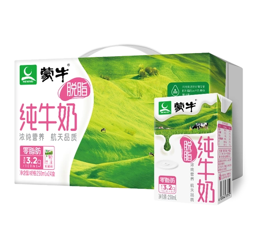 mengniu蒙牛脱脂纯牛奶250ml24盒