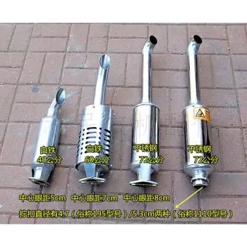 农用小四轮拖拉机消音器消声器可改装装载机排气管烟筒农机配件 白铁