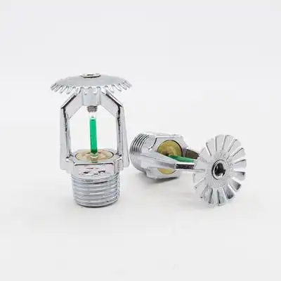 93度dn15kzst15下垂直立型闭式快速响应喷头消防喷淋头