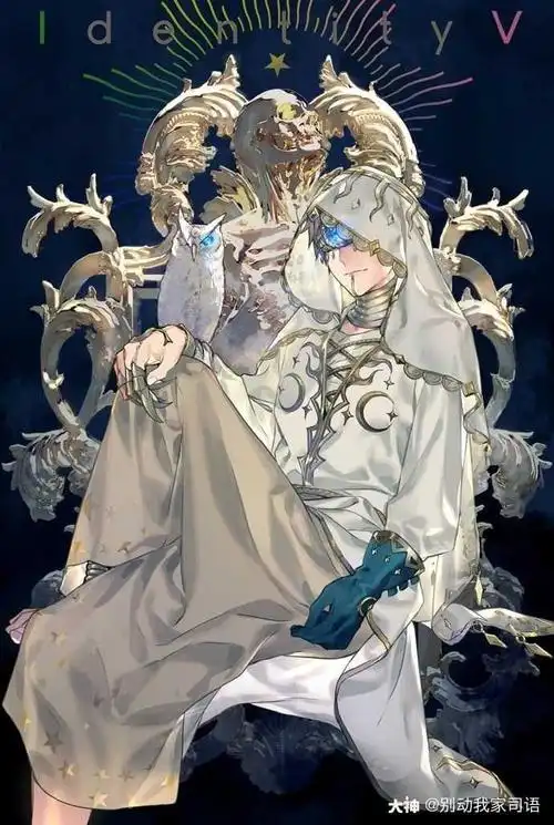 先知生日会# 伊莱宝贝.