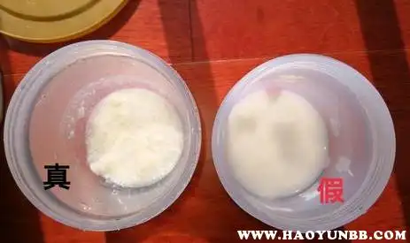 美赞臣假奶粉怎么辨别,冲泡后图片