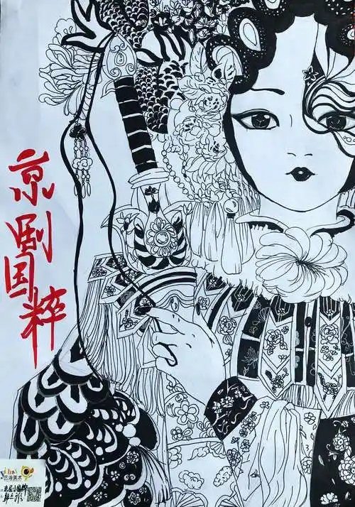 艺海画室——京剧国粹