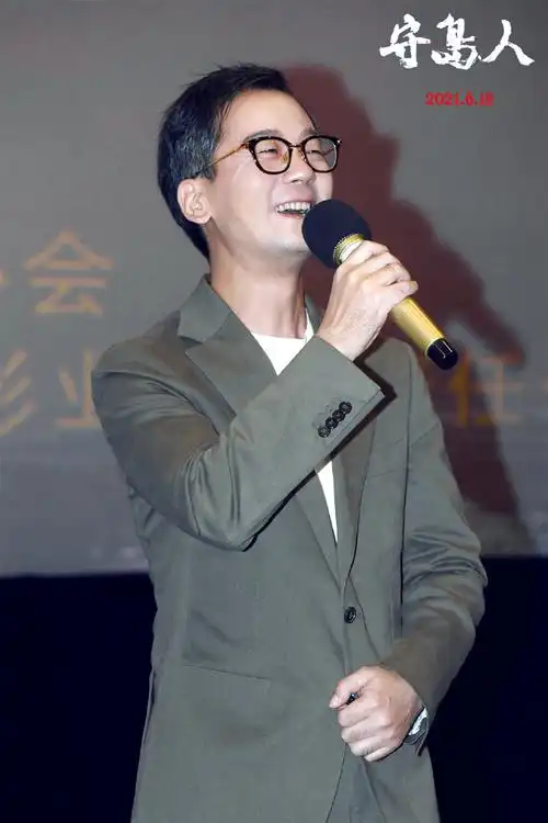 守岛人湖南主题放映庆祝建党百年导演陈力分享王继才精神