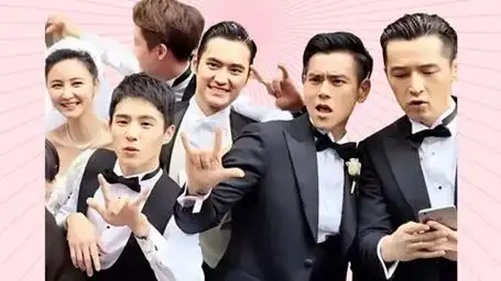 8年前袁弘张歆艺大婚,被称最帅伴郎团的4位男星,今现状令人唏嘘