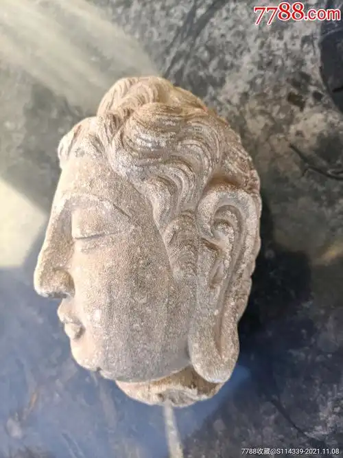 石佛头_佛像/造像_晋北藏宝阁【7788收藏__收藏热线】