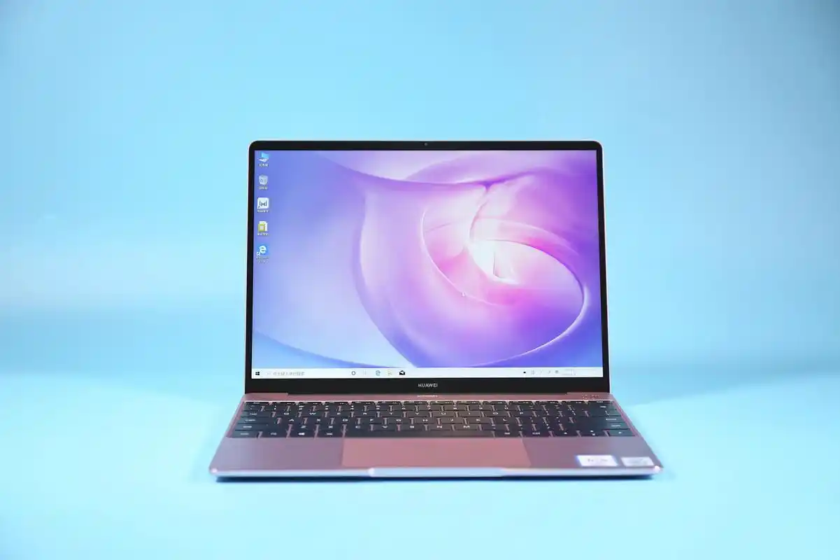 华为matebook132020樱粉金色开售5999元起