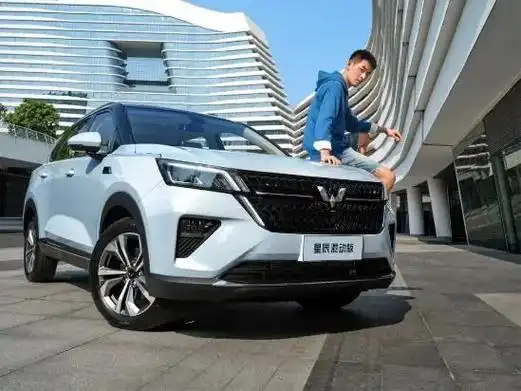 超能打全能suv五菱星辰698万元起