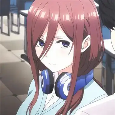 漫画《五等分的新娘》中野三玖动漫女头图片_动漫头像_头像屋