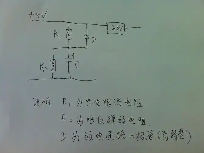 1-3-1-1-8-7-4-1-3-4 qq超容交流 追问 前级电路只负责给电容充电