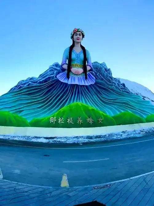 一起去那拉提去探寻养蜂女‖攻略.