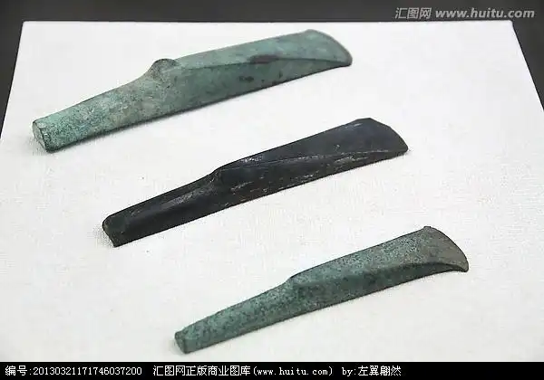 [正版商业] 青铜器