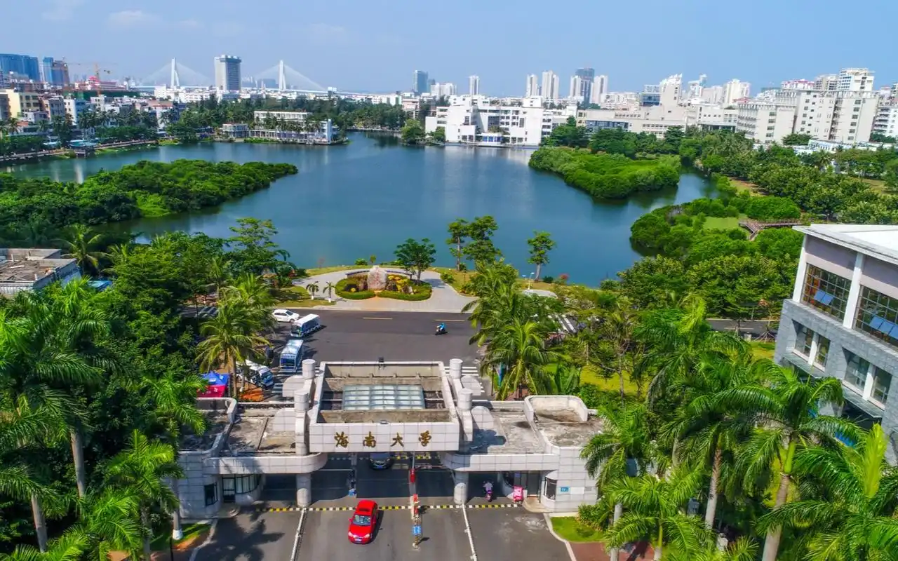 海南大学宣讲(大同一中)