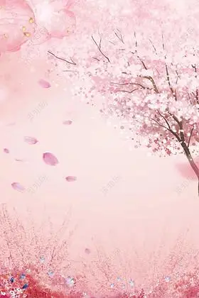 简约粉红色摄影婚纱照婚庆公司婚礼海报背景psd