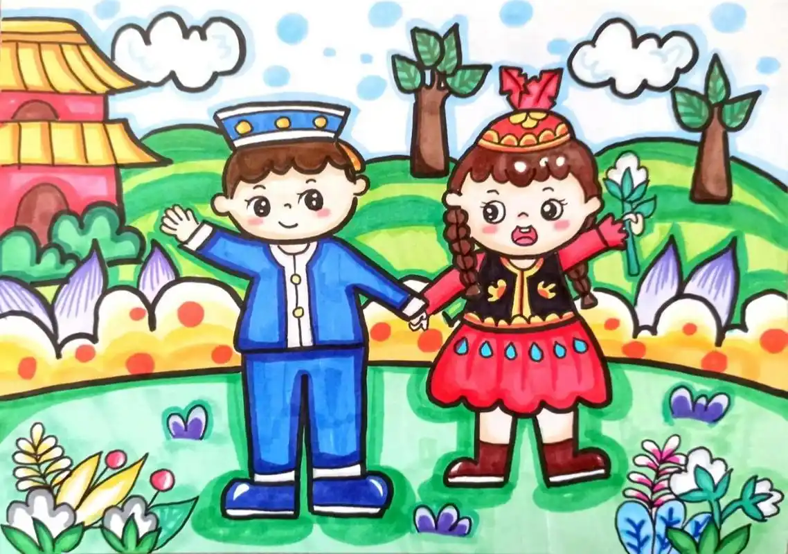 马克笔主题儿童画《民族团结》        马克笔主题儿童画《民族团结》