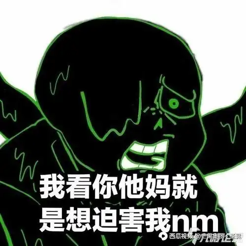 sans传说之下粘土表情包来袭下期捏本期评论区点赞最多的图