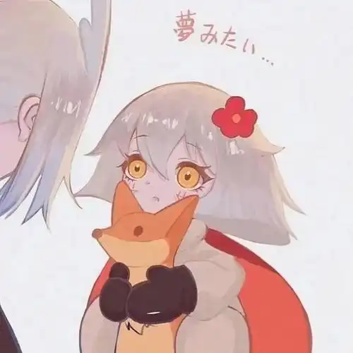 呜呜呜鸟菇我先磕为敬家人们