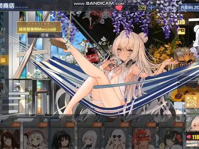 碧蓝航线:撩人且凉爽!碧蓝航线黄游清凉类型终极推荐!