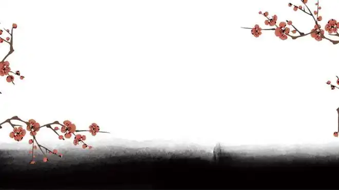 五张水墨山水梅花ppt背景图片