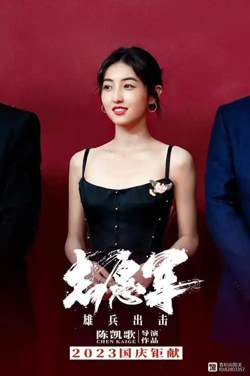 张颂文魏大勋凭电视剧出圈 张子枫拿奖朱一龙票房爆红