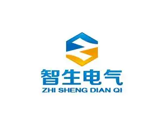 上海智生电气有限公司标志设计