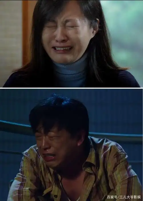 电影《亲爱的》剧照