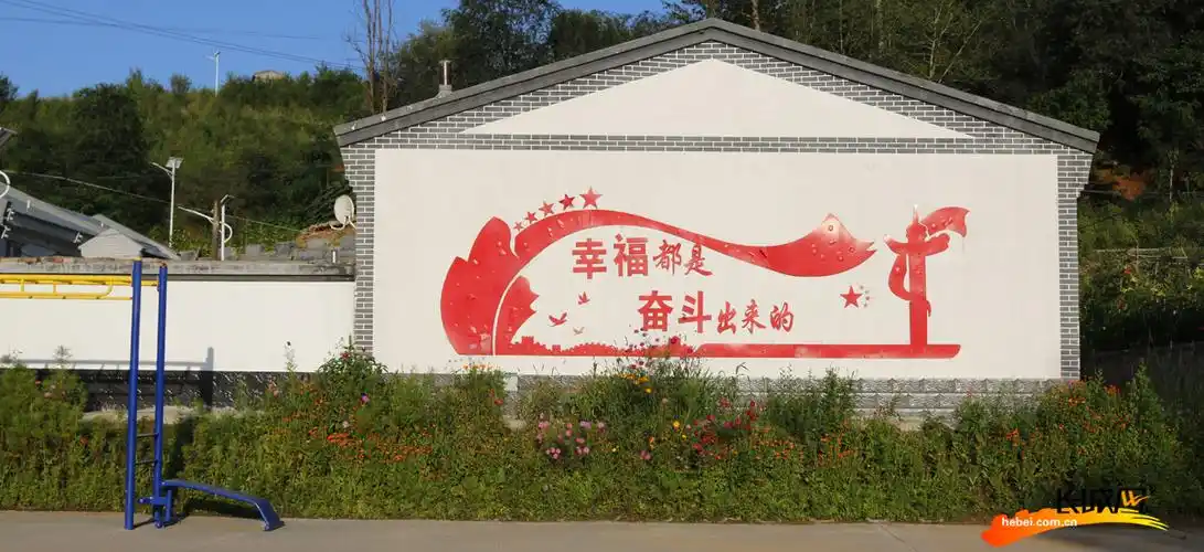 北牛栏村文化墙.