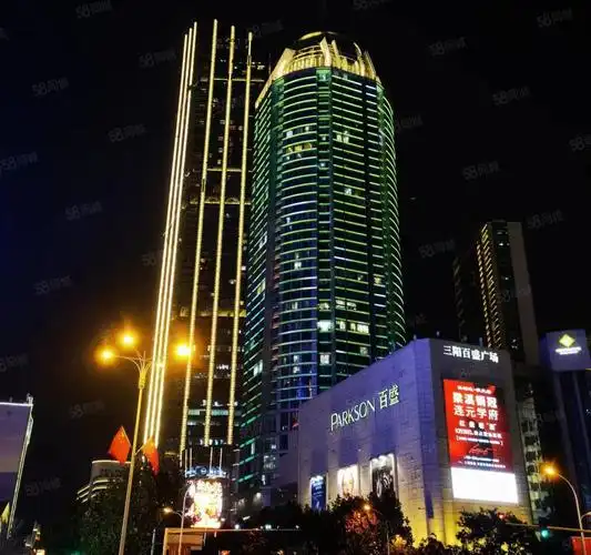 查看全部图片(19张)位置 - 梁溪区 - 崇安寺 三阳广场-地铁站-无锡市