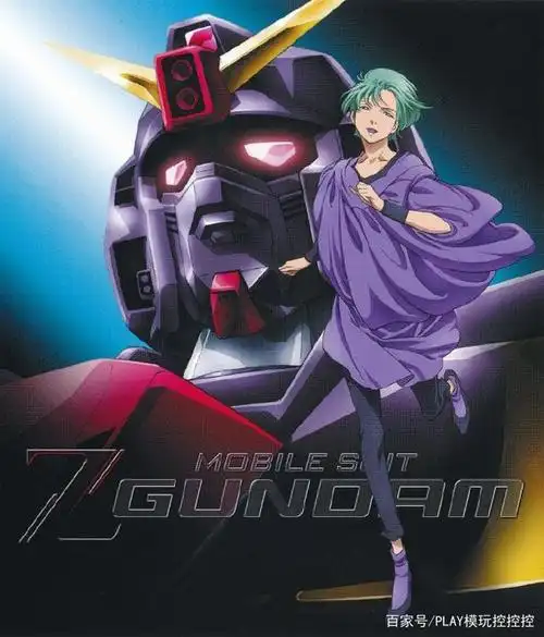 z高达系列角色机体插画