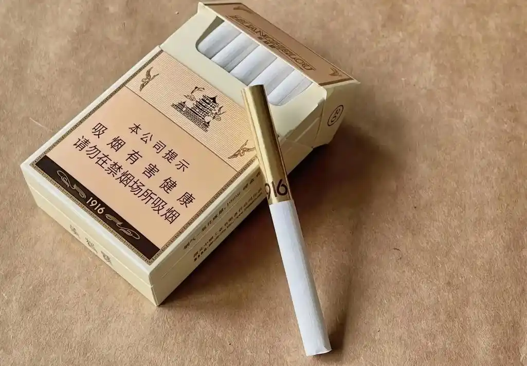 1916 @黄鹤楼1 - 抖音