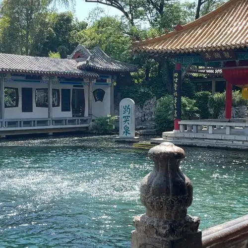 趵突泉公园(趵突泉公园旅游攻略)_大全-幸福起航