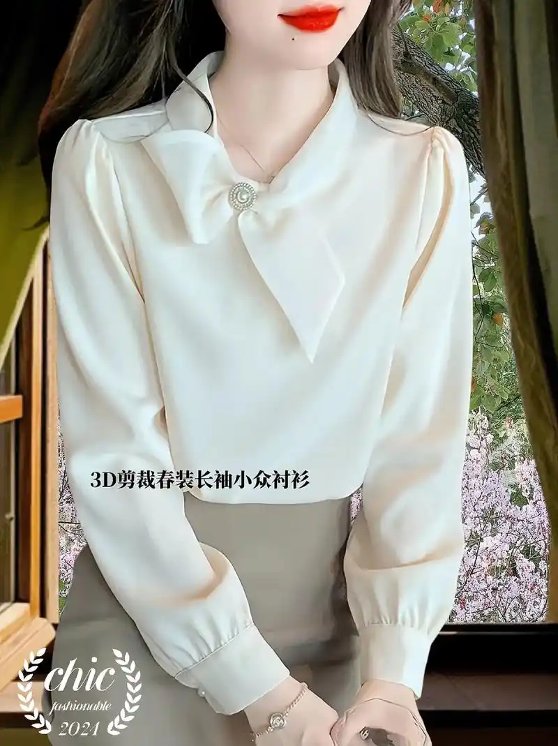 衣橱里的秘密-优雅领结衬衫.春天的气息扑面而来,优雅气质女春 - 抖音