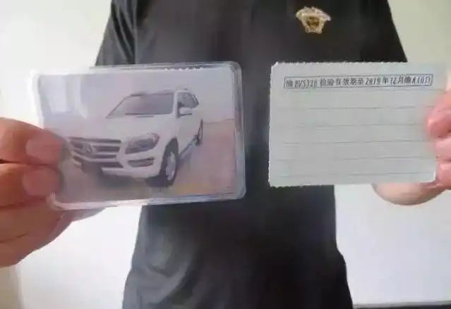 发动机号与系统记载信息却不符,车辆号牌和行驶证却难分真假