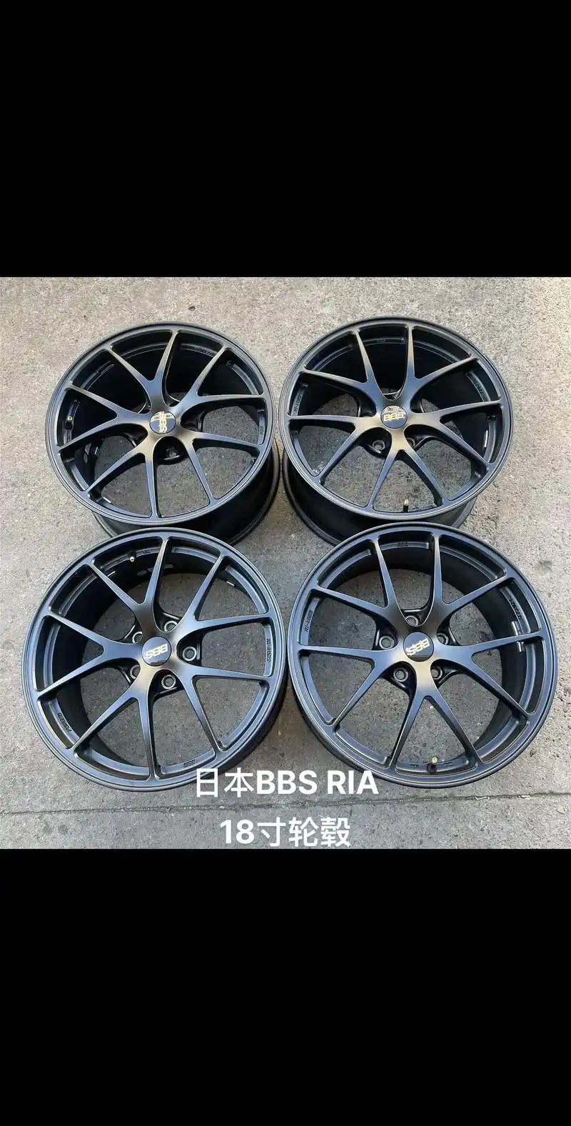 正品日本bbs ria单片锻造轮毂18寸.正品日本bbs r - 抖音