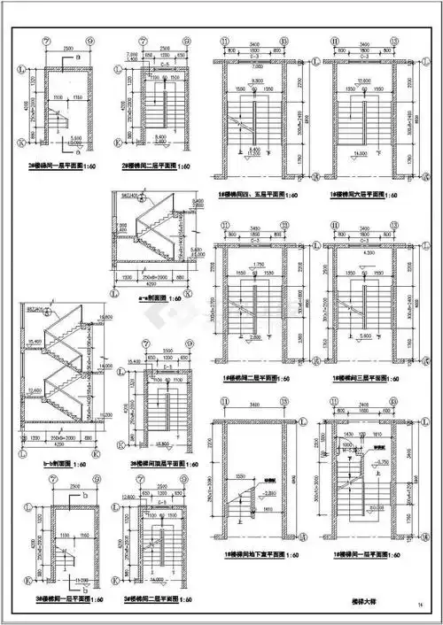 普通楼梯大样cad施工图纸_土木在线