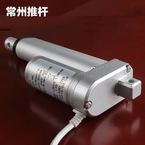 100mm直流电机12v24v交流电动推杆升降伸缩杆微型电动开窗器密室