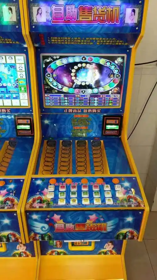 扫码双人打鱼退烟机一元抢购拍烟机幸运财神礼品机捕鱼游戏机投币 22