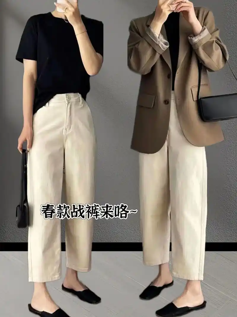 属于春天的裤子来了.姐妹们,这款米色九分阔腿裤好好看,高腰设 - 抖音