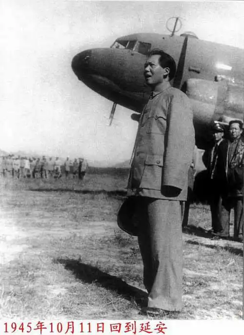 重庆谈判罕见老照片