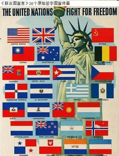 德军最后反扑轮到盟国请求苏联支援了看斯大林如何以德报怨