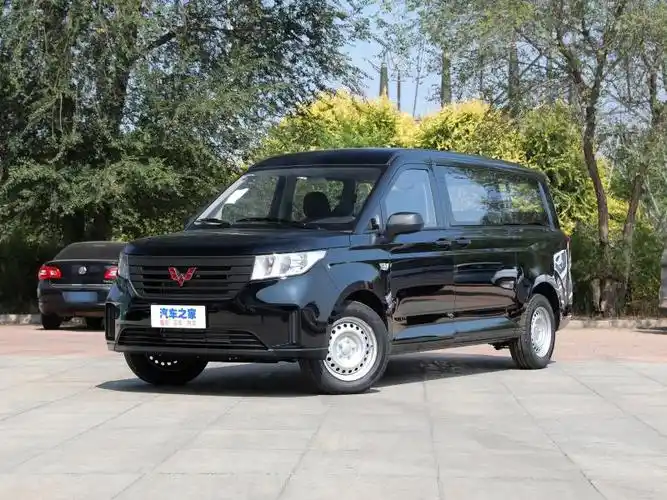 沈阳五菱征程年初降价狂欢,底价6.78万!现车充足-汽车之家