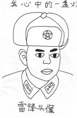 人物雷锋英雄革命怎么画简笔画抗日小英雄儿童简笔画抗日英雄人物简笔